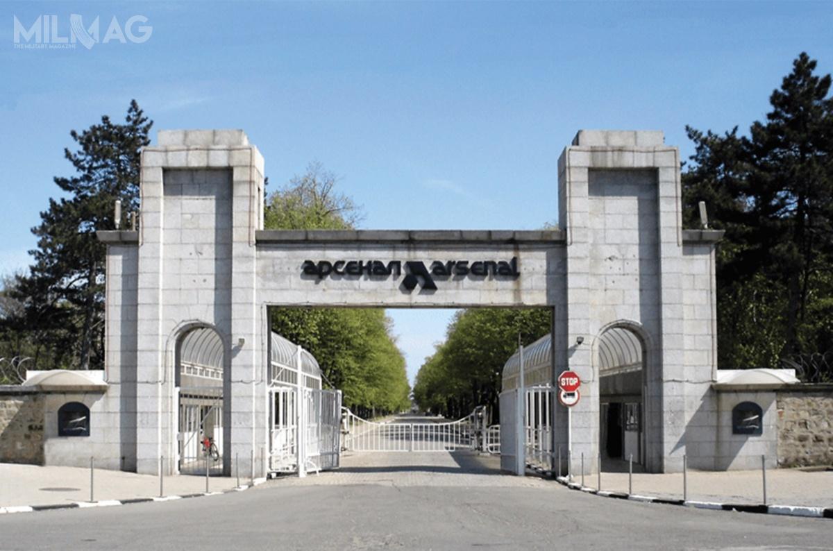 Bułgarski producent broni i amunicji, spółka Arsenał została zmuszona do rozpoczęcia od 29 kwietnia zwolnień grupowych. Pracę straci 2000 osób, to efekt pandemii koronawirusa SARS-CoV-19 / Zdjęcia: Arsenał