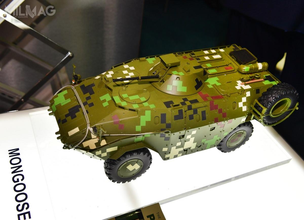 Jeszcze we wrześniu 2018 planowana jest prezentacja w Polsce na jednym z poligonów prototypu kołowego pojazdu rozpoznawczego BRM Mangusta. /Zdjęcie: SC UkrOboronProm